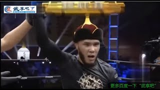 Glory of Heroes. Асалханов Баир vs Джинхао Хэ