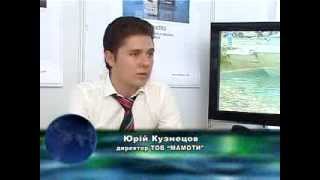 ООО Мамоти 2011 (выставка Электроника и Энергетика)