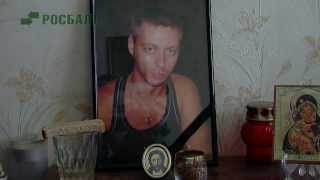 Дело дагестанцев, убивших петербуржца, дошло до суда
