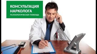 Что сказать алкоголику чтобы он бросил пить