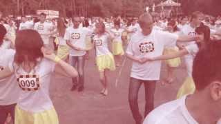 Рекорд Гинесса. Танец Меренга. Хабаровск, 29.06.2013