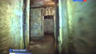 Ялтинская конференция: малоизвестные подробности