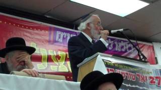 Attorney Nathan Lewin at Rubashkin Gathering 1