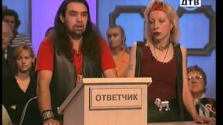 Судебые страсти с Бурделовым / Концерты на даче