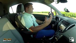 Test Drive: Chevrolet Trax 2013