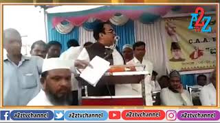 CM Ibrahim amazing speech in CAA & NRC protest | Haveri | A2Z TV