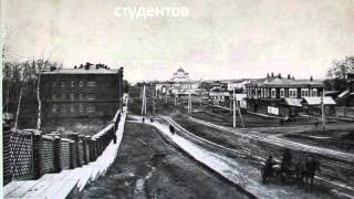 Томск старинный.wlmp Вариант2