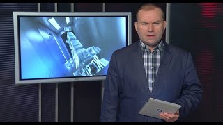 Жесть от 29.11.2017.