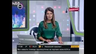 Москва 24. Прямой эфир. Арт-галерея "Звезды изо льда"
