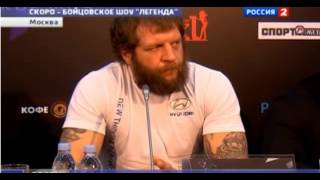 Боб Сапп набросился на Александра Емельяненко M1