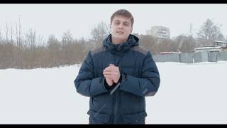 Great Wall Safe 2008 года - Хороший вторичный китаец.