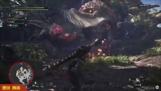 Monster Hunter World clip: Deviljho vs Bazelgeuse Turf War