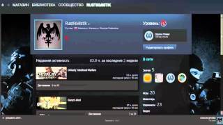 Как крафтить значки в стиме?? Легко!