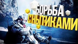 - КАК БОРОТЬСЯ С НЫТИКАМИ В ВАРФЕЙС? ( БАГ АНУБИСА/ФИШКА АНУБИСА )