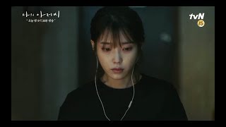 [FMV/中韓字幕] Sondia (손디아) - 어른 大人(Adult)「我的大叔OST Part 2 /나의 아저씨 OST Part 2/ My Mister」歌詞翻譯－中字