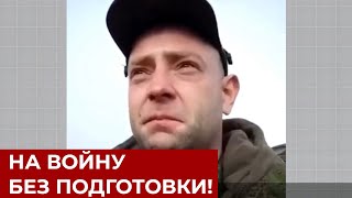 Как НА САМОМ ДЕЛЕ проходит мобилизация в россии?