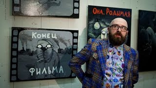 Вася Ложкин: Великая Россия оказалась в руках сильно пьющего мужчины!