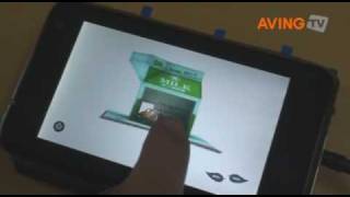 디지탈아리아, FX UI 기반 3D UI '팝업북' 시연