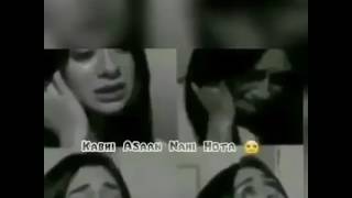 Ye dil jo ro raha hai to kahi se sabr.mil jaye