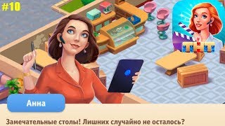 ТНТмания 3 в Ряд прохождение #10 (уровни 77-84) установка Буфета и Мебели