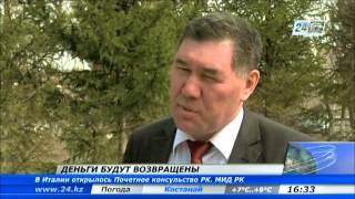Суд Англии обязал Аблязова выплатить более 2 млрд. долларов БТА Банку
