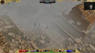 Titan Quest Atlantis Колдун Хардкор #7 (stream#32)