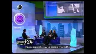 Майкл Шенкер: «Моя сестра живет где то в Англии»