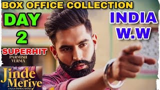 Jinde Meriye Movie Box Office Collection Day 2 | Superhit | India,W.W