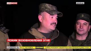 Обстрелян Донецк! район аэропорта.