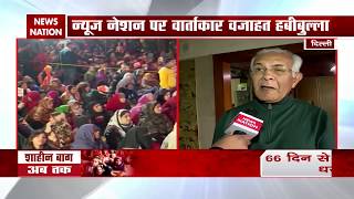 How Will Interlocutors Convince Shaheen Bagh Protesters? Wajahat Habibullah’s Reply
