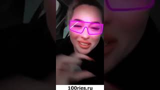 Бешенство Машки (Мария Капшукова) Новые Видео 16 декабря 2019