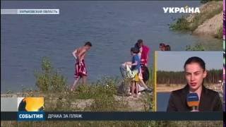 В Харькове неизвестные избили контролеров и демонтировали шлагбаум