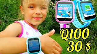 Лучший Подарок к Школе Детские GPS часы Smart Baby Watch Q100