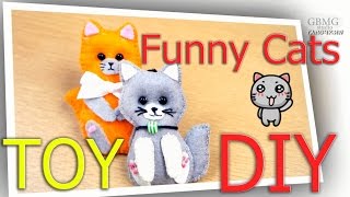 Веселые котики. Делаем игрушки своими руками. Рукоделие. МК. Hand Made. Art. Funny Cats. DIY Toys.