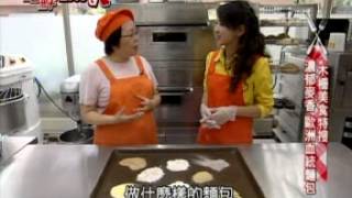 嚐鮮Let's Go-木柵美食4/4