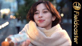中条あやみ 冬のデート気分が味わえちゃう！「午後の紅茶」新CMが公開