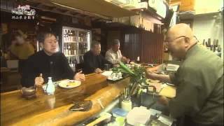 BS11　ふらり旅 いい酒 いい肴放送動画