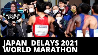 Tokyo pushes back 2021 World Marathon due to COVID-19 concerns