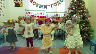 Новогодний утренник. Младшая группа.