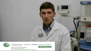 Болит живот