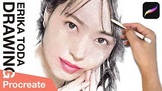 Procreate drawing “Erika Toda” illustration on iPad Pro／戸田恵梨香／プロクリエイトでイラストメイキング／デッサン／イラストレーション描いてみた