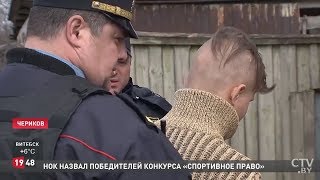 Чериков. Убийство учительницы. Подробности / Новости Беларуси. Могилев. Криминал
