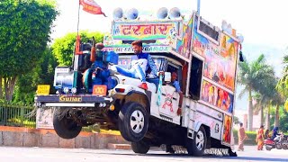 कोन किसका बाप -DARBAR DJ MAODVALI  ! Shree dev DJ meherana ! Dj competition ! Dj demo ! 4K ! DJ danc