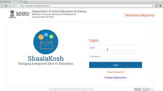 Shaalakosh District Level Login