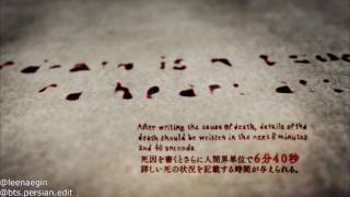 BTS × Death Note