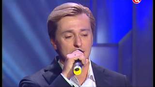 Зара, Сергей Безруков, Арсен Геворгян - DLE YAMAN
