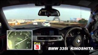 Best Motoring - [2/10] G37 vs 335i vs A6 vs E350 vs Mark X 350S
