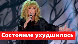 Состояние Аллы Пугачевой ухудшается