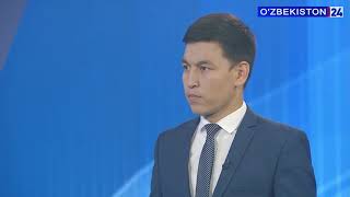 Студия 24