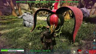 ARK: Survival Evolved Aberration Primitive+ # Новый день. День 2.